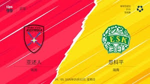 世界杯首战回顾 四球队展现足球新风貌
